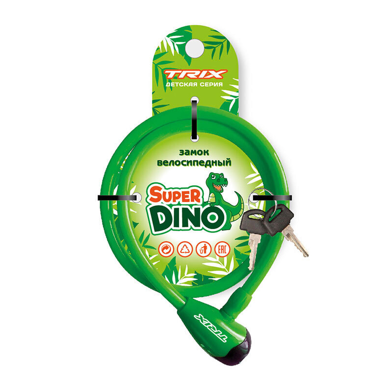 Замок противоугонный TRIX Super Dino детский 8*1200 мм. (трос+ключи) зелёный