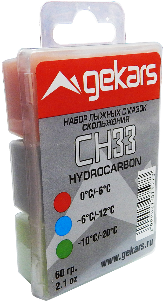 Набор парафинов скольжения GEKARS СН-33 темп. 0-6С; -6-12С; -10-20С 60 гр.