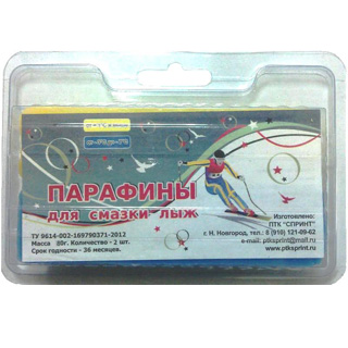 Парафины скольжения SPRINT 2 бруска желто-синий темп. +1-7С 80 гр.