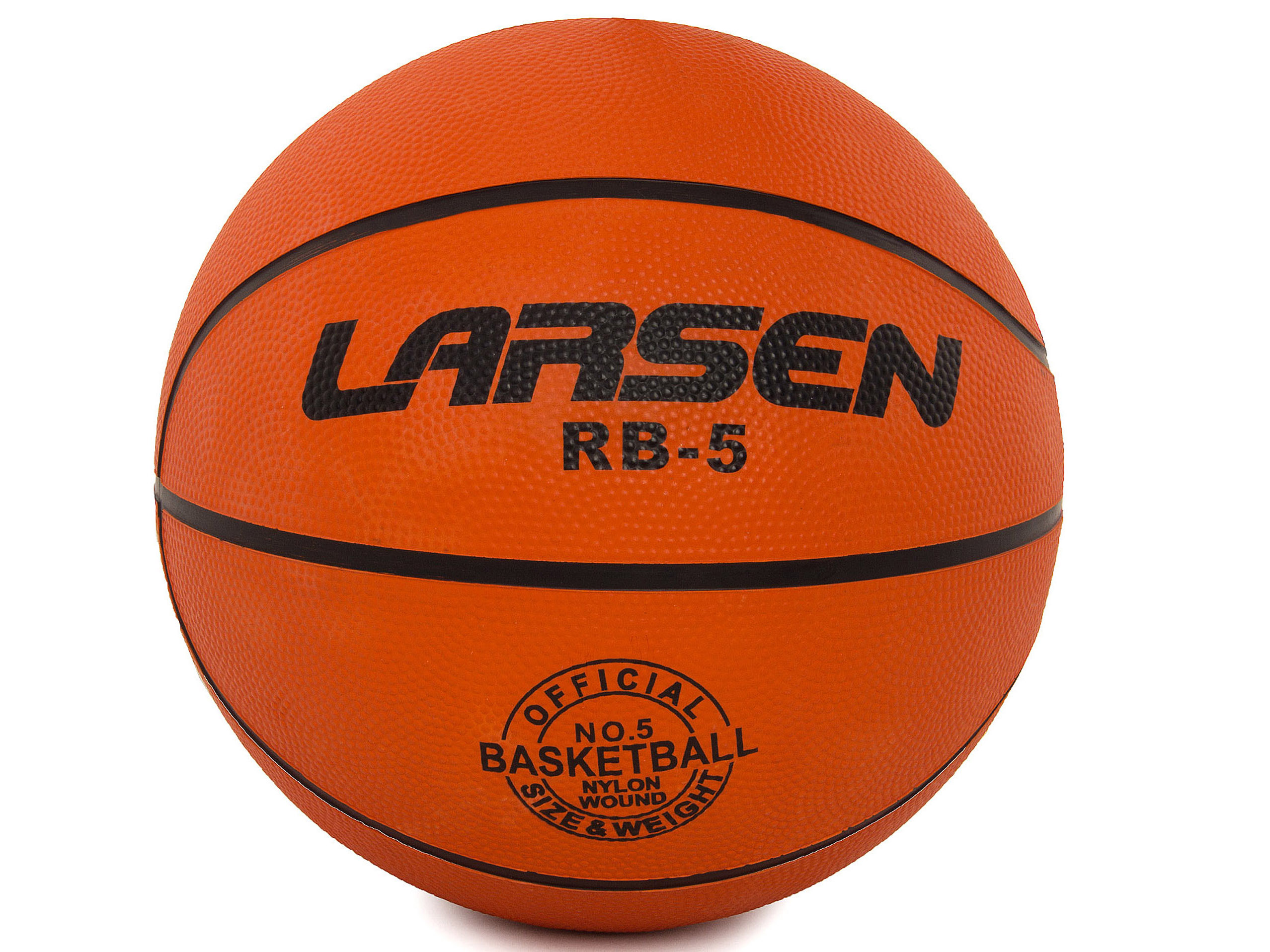 Мяч баскетбольный Larsen RB