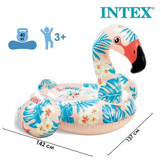 Игрушка для плавания INTEX 57559 Тропический фламинго 142х137х97 см Игрушка для плавания INTEX 57559 Тропический фламинго 142х137х97 см