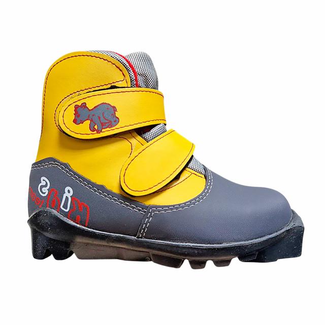 Ботинки лыжные MARAX MXS-КIDS SNS