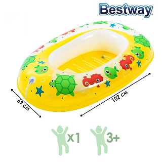 Лодочка для плавания Bestway 34037 102х69 см (3-6 лет)