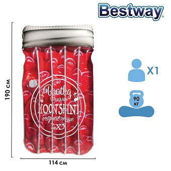 Матрас для плавания Bestway 44039 Вишневый коктейль 190х114 см