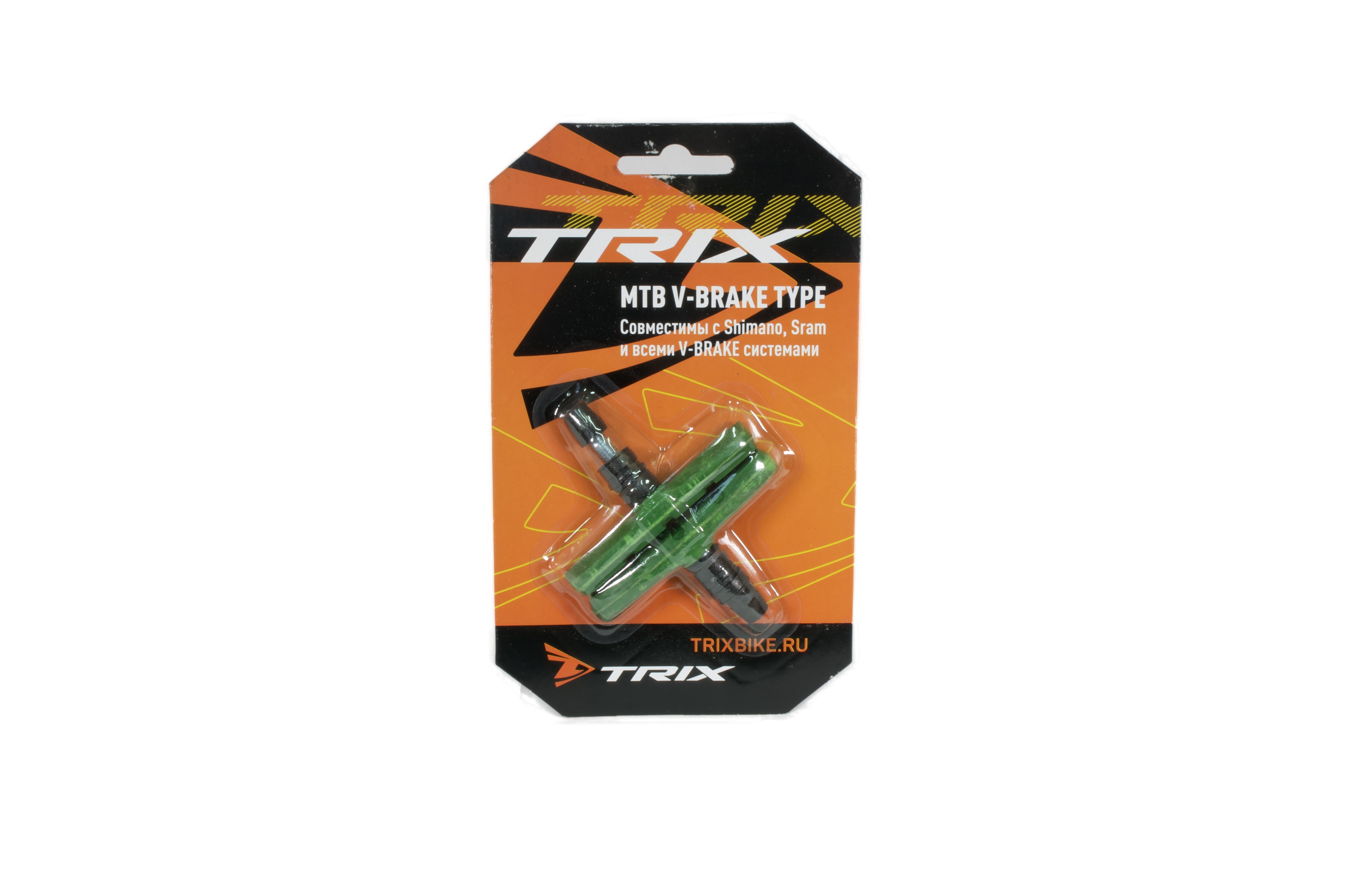 Тормозные колодки TRIX для v-brake 70 мм зелёные