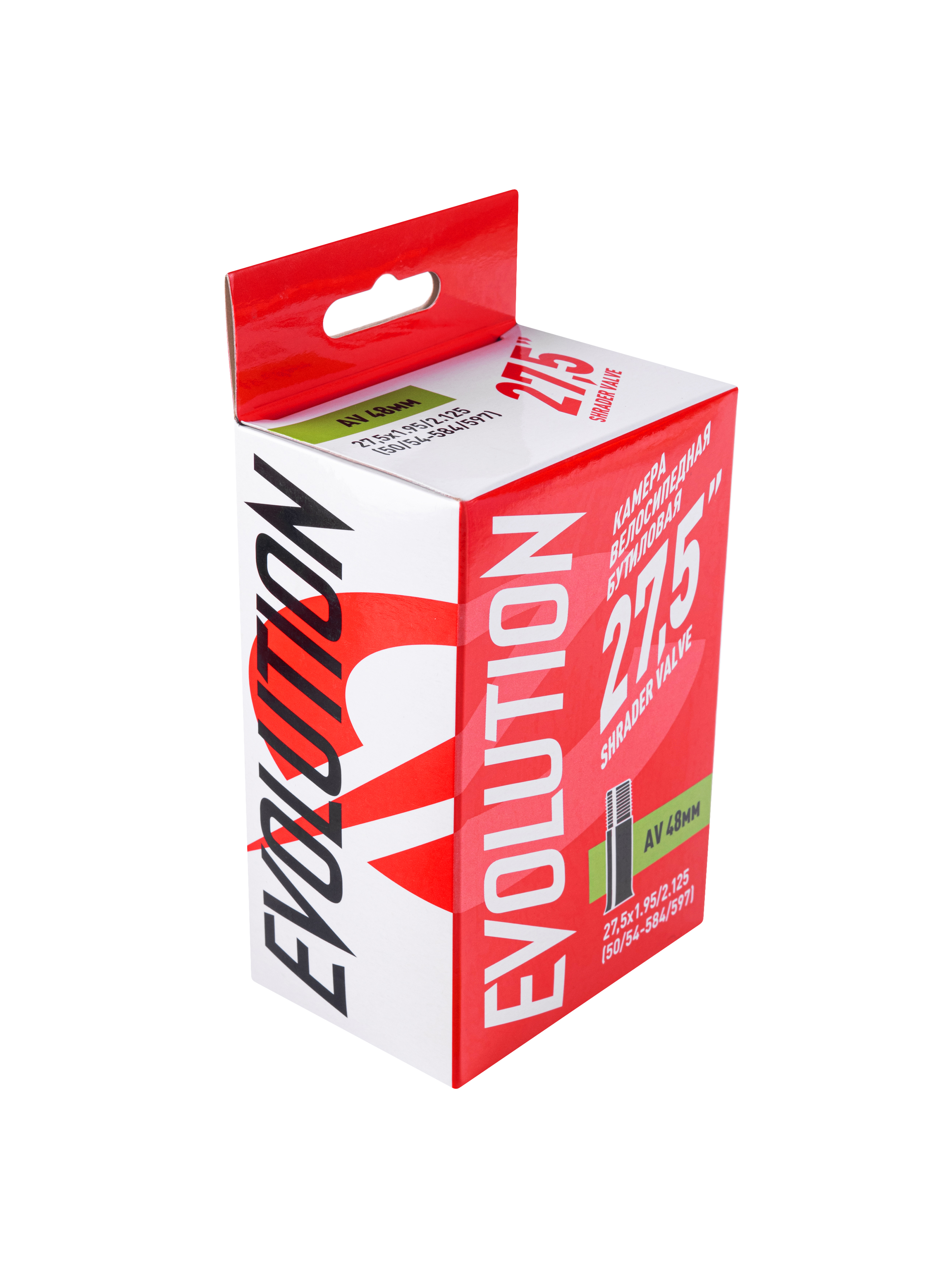 Велокамера 27,5" EVOLUTION 27,5х1,95/2,125 (50/54-584/597) 48мм