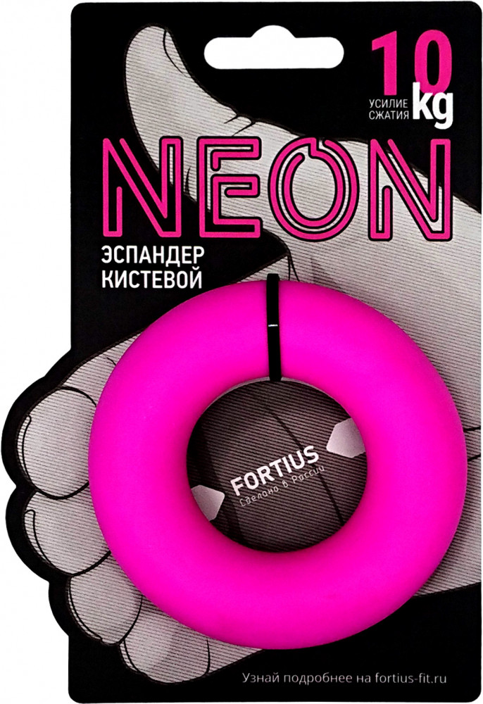 Эспандер кистевой Fortius Neon