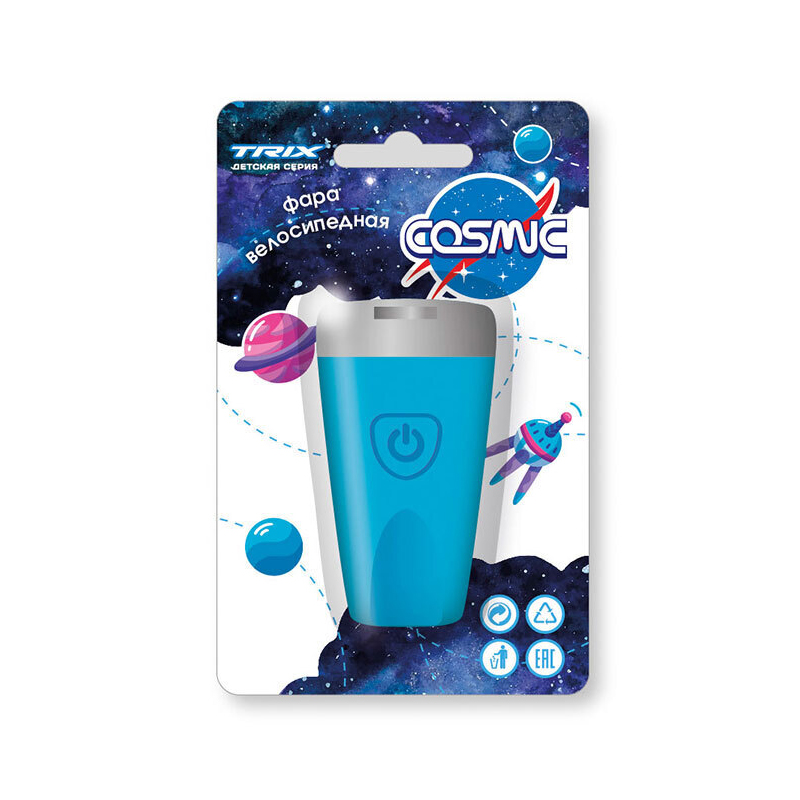 Фара передняя TRIX Cosmic детская 1 супер яркий белый диод, 3 режима