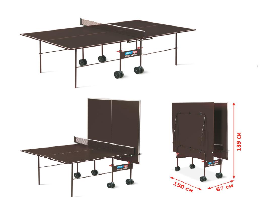 Теннисный стол Start Line Olympic Outdoor