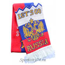 Шарф Let's go RUS043