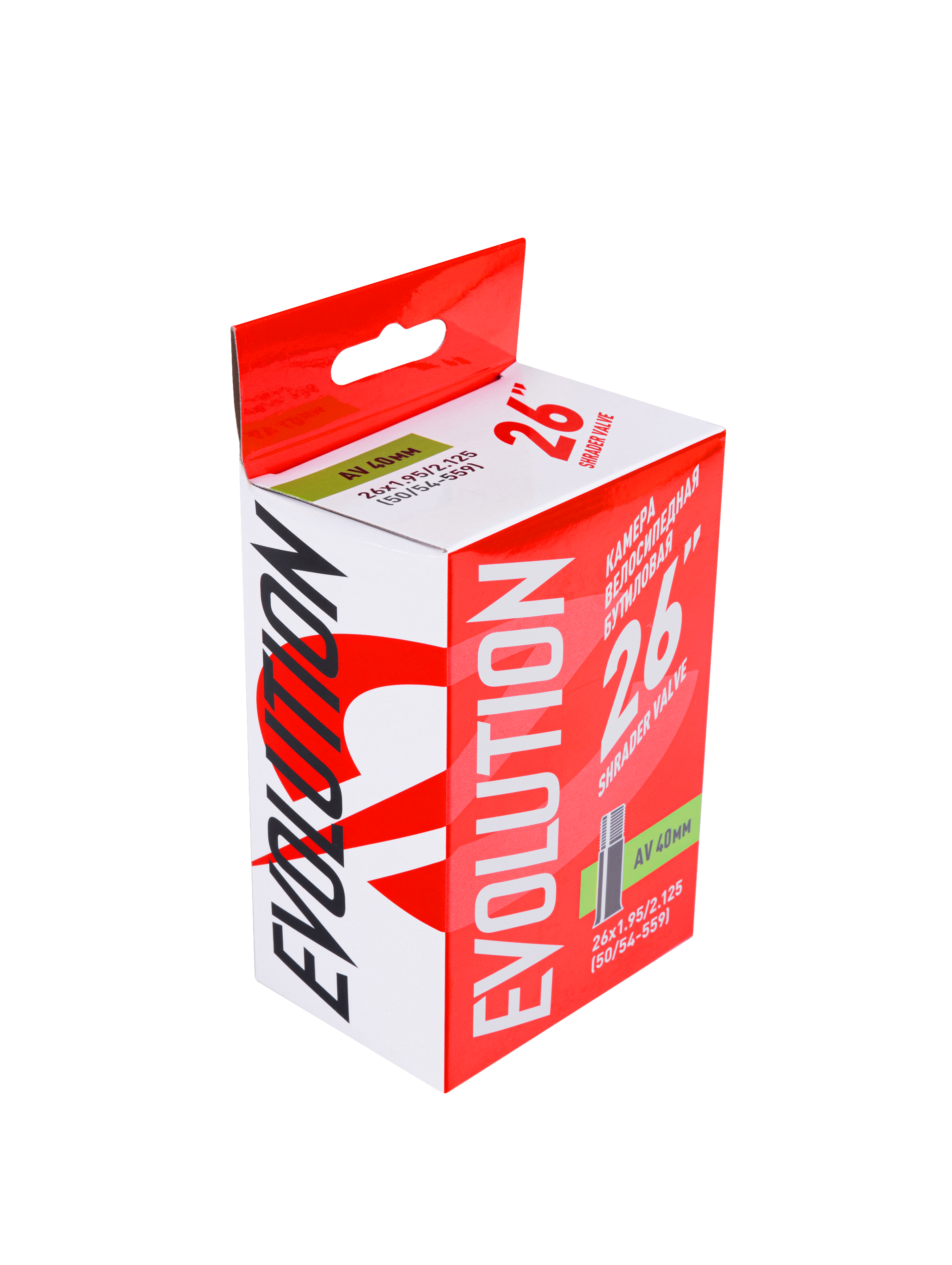 Велокамера 26" EVOLUTION 26х1,95/2,125 (50/54-559)