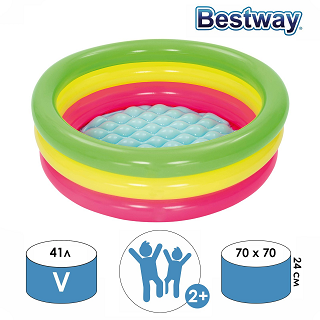 Бассейн надувной Bestway 51128 Радуга с надувным дном 70*24 см от 2 лет