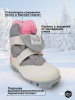 Ботинки лыжные SPINE Snowway 165/2-20 NNN