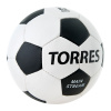 Мяч футбольный Torres Main Stream (р.4)