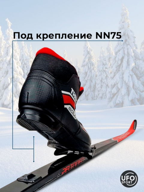 главнаяяяя