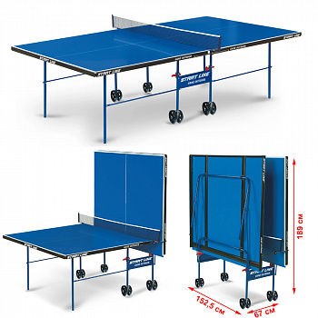Теннисный стол Start Line Game Outdoor с сеткой Теннисный стол Start Line Game Outdoor с сеткой