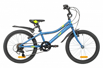 Велосипед FOXX DIFFER 20" V (2026) 6 ск.