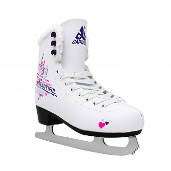 Коньки фигурные Beautiful AC-SF 6601