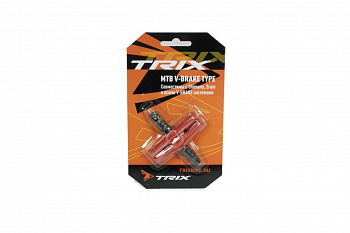 Тормозные колодки TRIX для v-brake 70 мм красные