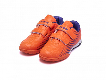 Бутсы футбольные ATEMI SBA-006 TURF