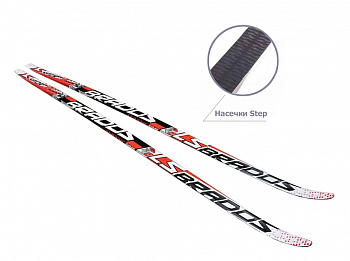 Пластиковые лыжи STC LS SPORT BRADOS с насечкой  