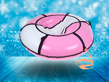 Тюбинг MyTube Элит (низ- ПВХ,верх-ПВХ)