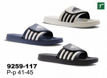 Туфли пляжные мужские Эмальто 9259-117