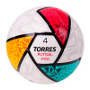 Мяч футбольный Torres Futsal Pro 2024 год