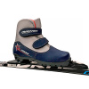Ботинки лыжные MARAX MXN-КIDS NNN NEW