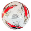 Мяч футбольный RGX-FB-1712