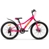 Велосипед AIST Rosy Junior 1.1 24" (2024) 6ск.