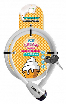 Замок противоугонный TRIX Ice Cream детский 12*800 мм. (трос+ключи) белый Замок противоугонный TRIX Ice Cream детский 12*800 мм. (трос+ключи) белый