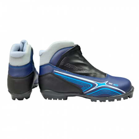 Ботинки лыжные MARAX MXN-400 NNN NEW (44, Синий)