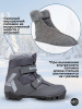 Ботинки лыжные SPINE Snowway 165/7-2 NNN