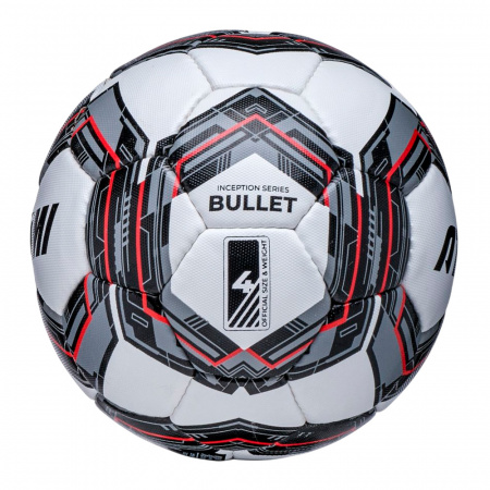 Мяч футбольный ATEMI BULLET TRAINING (р.4, Белый - красный -серый)