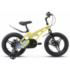 Велосипед STELS Galaxy Pro 16" V010 (2024) 1 ск.