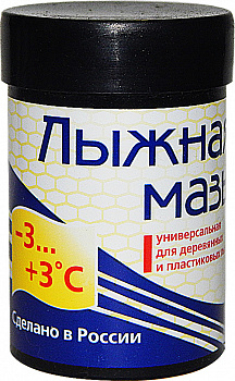 Мазь лыжная сцепления GEKARS темп. +3-3С 35 гр. жёлтая