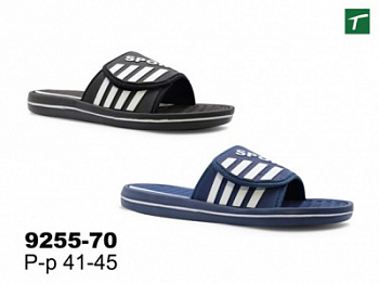 Туфли пляжные мужские Эмальто 9255-70