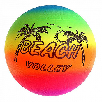 Мяч резиновый волейбольный CLIFF