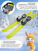 Лыжный комплект SNOWMATIC KIDS SKI SET 100 YELLOW free size