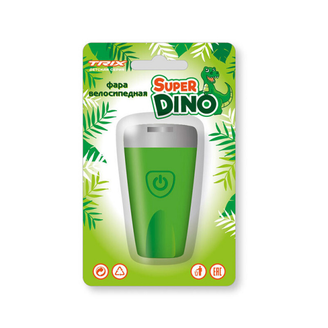 Фара передняя TRIX Super Dino детская 1 супер яркий белый диод, 3 режима Фара передняя TRIX Super Dino детская 1 супер яркий белый диод, 3 режима