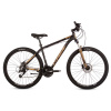 Велосипед STINGER ELEMENT PRO D 27,5" (2023)  (20" (178-185), Золотистый)
