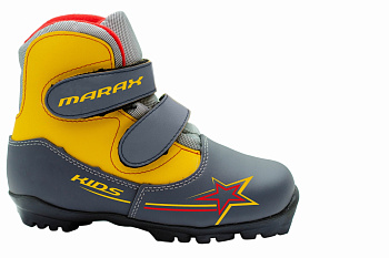 Ботинки лыжные MARAX MXS-КIDS SNS