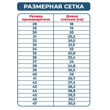 Ботинки лыжные MARAX MXN-400 NNN NEW