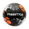Мяч футбольный Ingame Freestyle (р.5, Оранжевый)