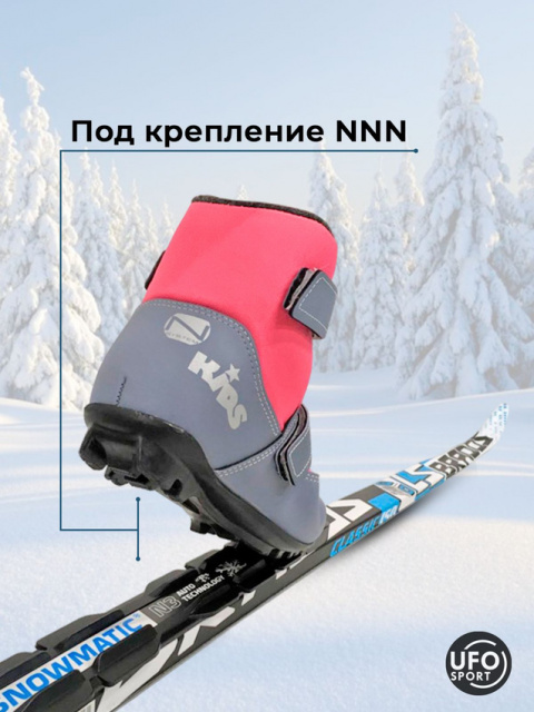 главнаяяяя