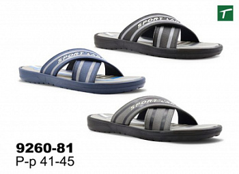 Туфли пляжные мужские Эмальто 9260-81
