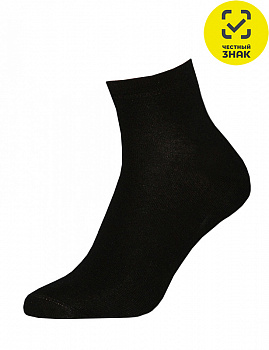 Носки мужские X-1125