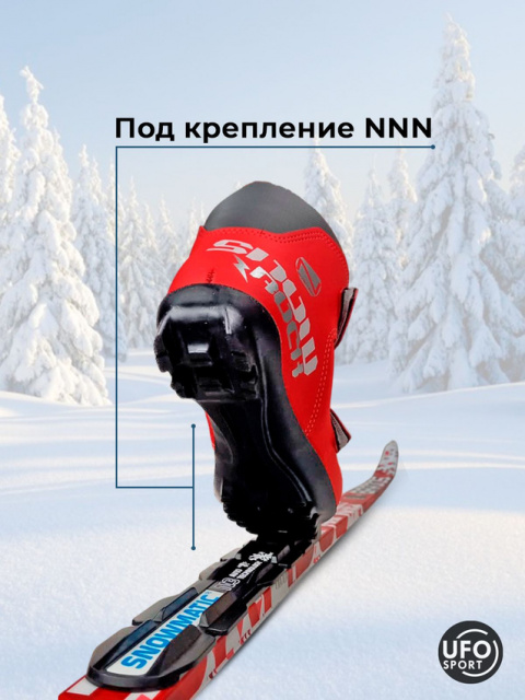 главнаяяяя