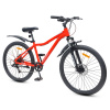 Велосипед AVENGER A261 D 26" (2025)  (Красный неон-белый)